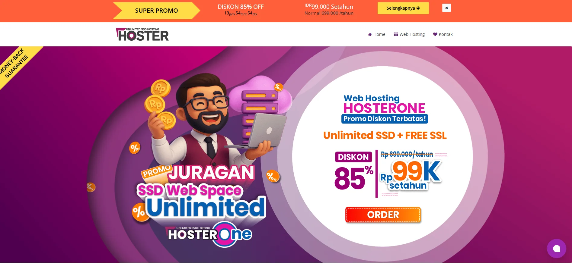 LiteSpeed Hosting
